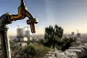 زنگ خطر تهران به صدا در آمد