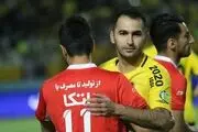 دسته گل پورقاز برای فرکی