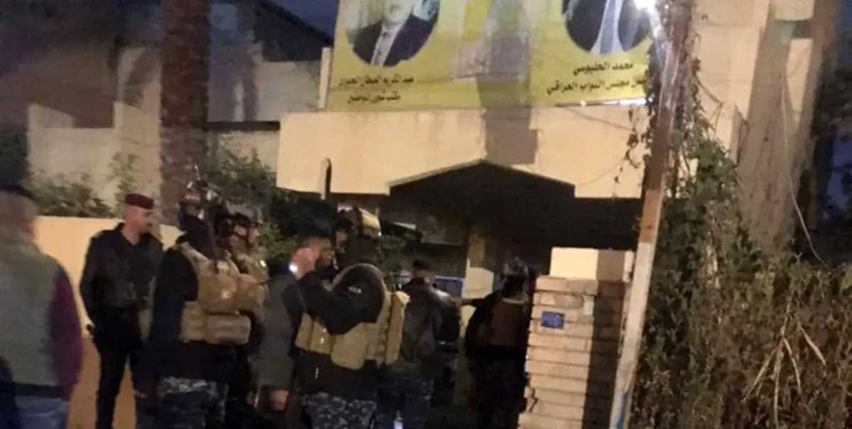 دفتر نماینده مجلس عراق با بمب هدف قرار گرفت