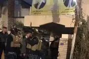 دفتر نماینده مجلس عراق با بمب هدف قرار گرفت