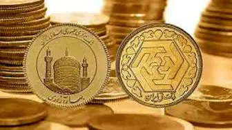 قیمت سکه و طلا در ۲۴ خرداد/ سکه ۱۵ میلیون و ۷۵۰ هزار تومان شد
