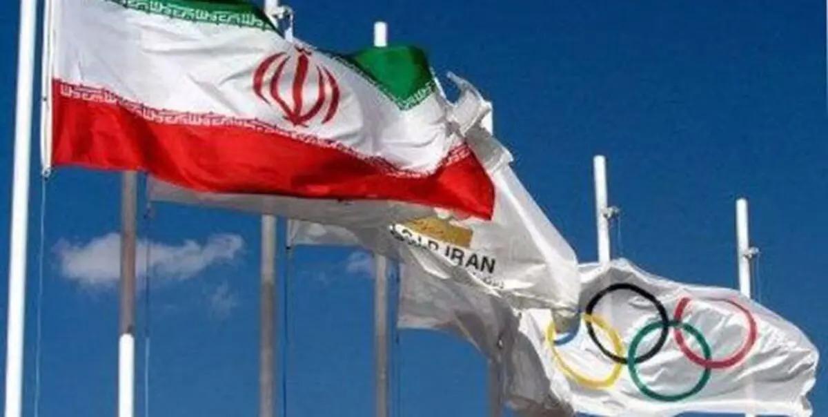 اعلام حریفان فوتبال ایران در بازی‌های ساحل جهانی