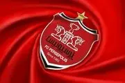 پرسپولیس آگهی شد| پشت پرده مخالفت وزارت ورزش با آگهی شدن پرسپولیس