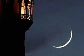اول ماه رمضان چه روزی از فروردین است؟