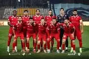 اولین خرید زمستانی پرسپولیس قطعی شد