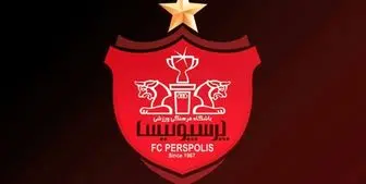 چند بازیکن پرسپولیس به بوشهر رفتند