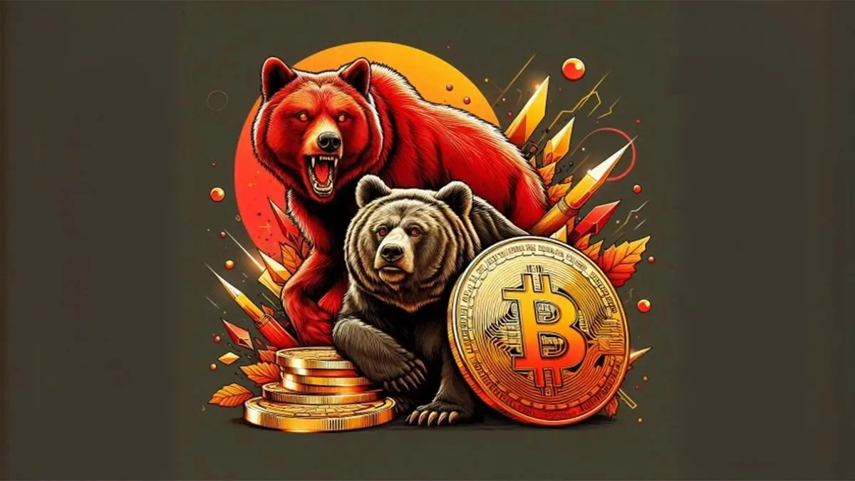 قیمت بیت کوین امروز دوشنبه ۱۹ آبان ۱۴۰۴
