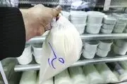 
مردم از مصرف لبنیات محلی بپرهیزند