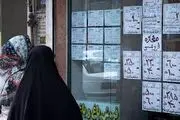 نرخ مصوب اجاره خانه و شکایت از مالکان تا پنج سال بعد!
