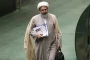 رئیس کمیسیون اصل نود انتخاب شد