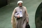 رئیس کمیسیون اصل نود انتخاب شد