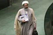 رئیس کمیسیون اصل نود انتخاب شد