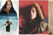 فیلم های جدید، روی پرده کدام سینماها؟