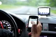 افشای راز اختلال جی‌پی‌اس در ایران