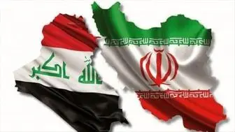 تسریع در انتقال پول‌های بلوکه شده ایران در عراق