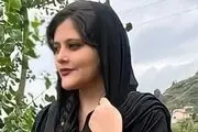 تأثیر فعالیت های رباتیک در ترند شدن مهسا امینی + فیلم