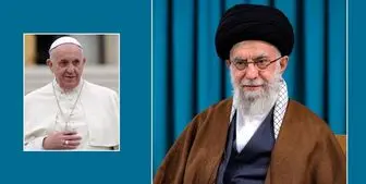 پیام رهبر معظم انقلاب اسلامی به پاپ فرانسیس ابلاغ شد+ عکس