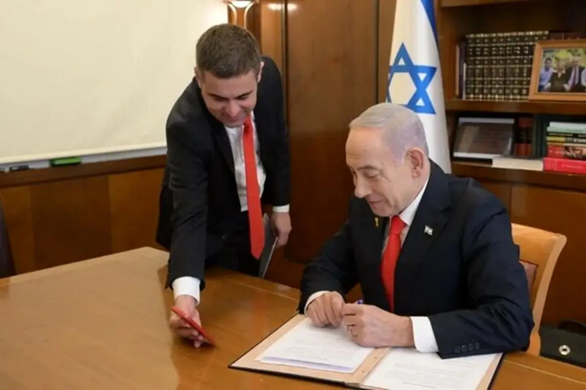 نقشه جدید و فتنه شوم نتانیاهو