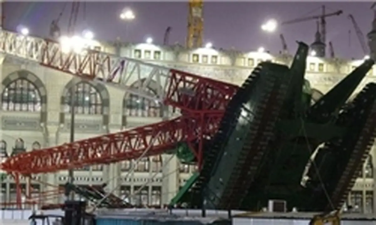 سقوط دوباره جرثقیل در مسجدالحرام +عکس