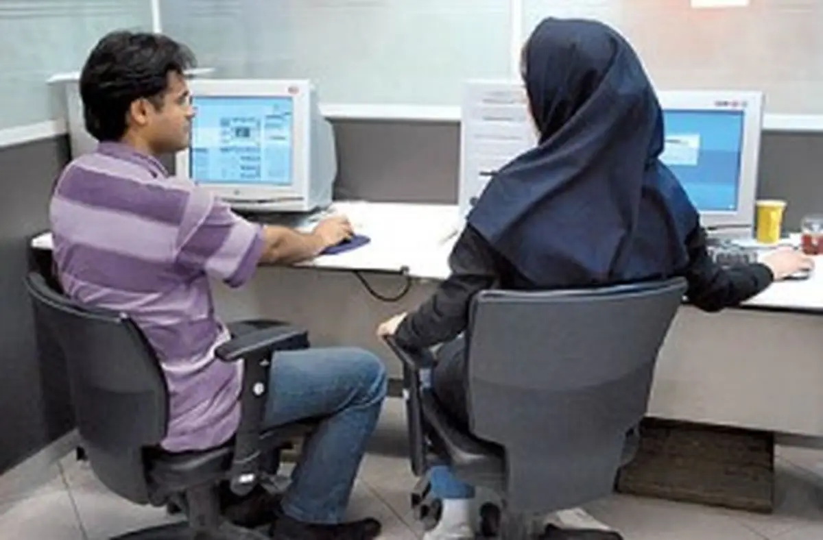 حکم کار کردن زن در مراکز مختلط