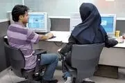 حکم کار کردن زن در مراکز مختلط