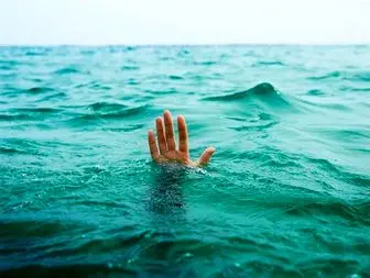 12 نفر در رودخانه های کهگیلویه و بویراحمد غرق شدند
