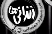 چرا «طیب خان» به «زندانی‌ها»  تبدیل شد؟