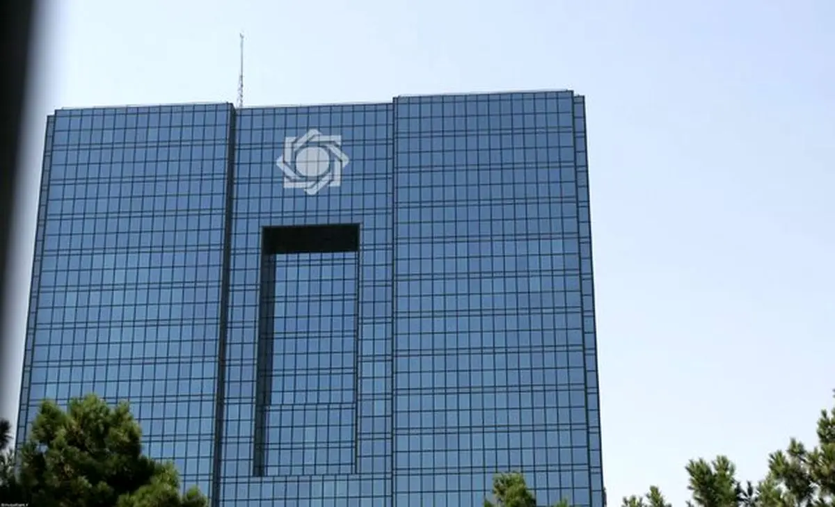 آخرین وضعیت بدهیهای خارجی ایران به دلار و یورو