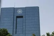 آخرین وضعیت بدهی‌‎های خارجی ایران به دلار و یورو