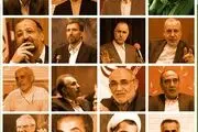 تحلیلی مقایسه‌ای پیرامون سن و تجربه وزرای آموزش و پرورش ایران و سه کشور نروژ، بریتانیا و آلمان
