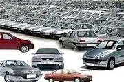  دورهمی خودروهای کلاسیک در کاخ سعدآباد/ عکس