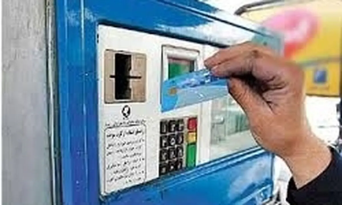طرح دو فوریتی حفظ کارت سوخت تقدیم هیات‌رئیسه مجلس شد 