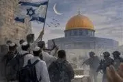 تحرکات صهیونیست‌ها برای محاصره کامل قدس و مسجدالاقصی