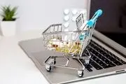 تبلیغات اغواگرانه تور فروش نادارو