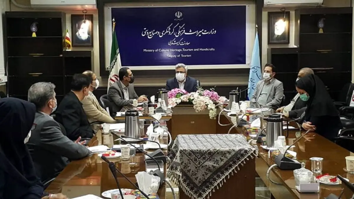 ایران به دنبال جذب تماشاگران جام جهانی قطر