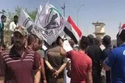 موصلی ها از حشد الشعبی حمایت کردند