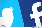 ائتلاف ضد داعشی توئیتر و فیس‌بوک!