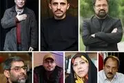 نامزدهای چهره سال هنر انقلاب معرفی شدند