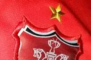 واکنش باشگاه پرسپولیس به محرومیت پیروانی