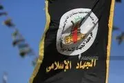 پیام مهم سفر رهبران‌ مقاومت فلسطین به تهران در آستانه روز قدس
