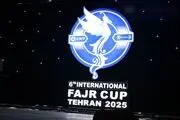 
ایران قهرمان وزنه‌برداری جام فجر شد
