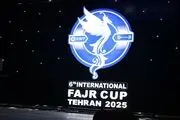 
ایران قهرمان وزنه‌برداری جام فجر شد

