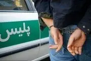 گرداندن فرد قمه کش در شهر تنکابن پس از قمه کشی در خیابان +فیلم