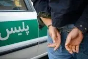 عذرخواهی قمه‌کش از سردار رادان! +فیلم
