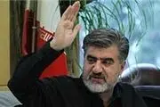 سؤالات عزیزی از فانی درمورد حل مشکلات معلمان حق‌التدریس