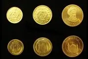 قیمت سکه ۴ میلیون تومان شد/نرخ سکه و طلا در ۱۶ مهر ۹۸