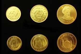 قیمت سکه ۴ میلیون تومان شد/نرخ سکه و طلا در ۱۶ مهر ۹۸