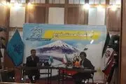 افتتاح رادیو سفر با حضور معاون صدا مورخ ۲۰ اسفند
