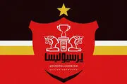 غول کامرونی سرخ‌پوش می‌شود