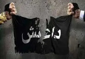 تهدید دوباره داعش در آستانه شروع جام‌جهانی/ عکس
